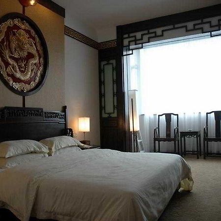 Guilin Park Hotel Room photo