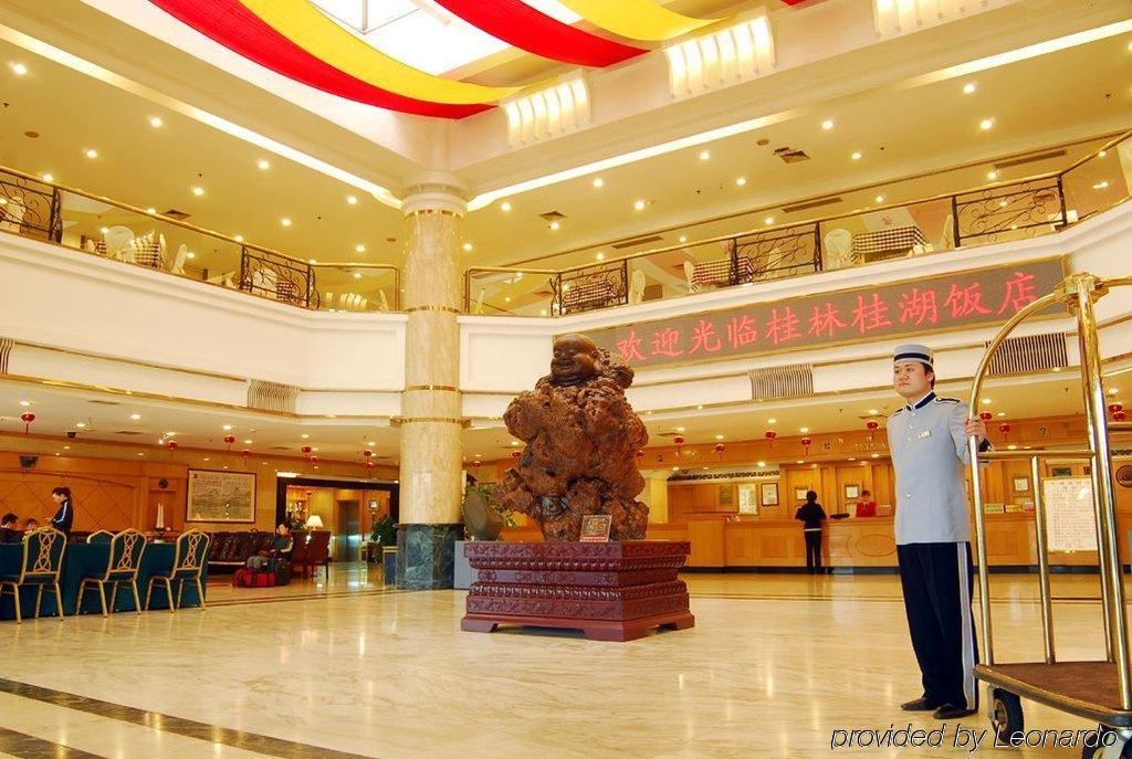 Guilin Park Hotel Exterior photo