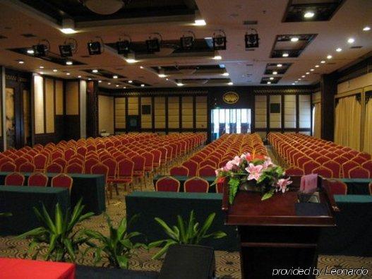 Guilin Park Hotel Facilities photo