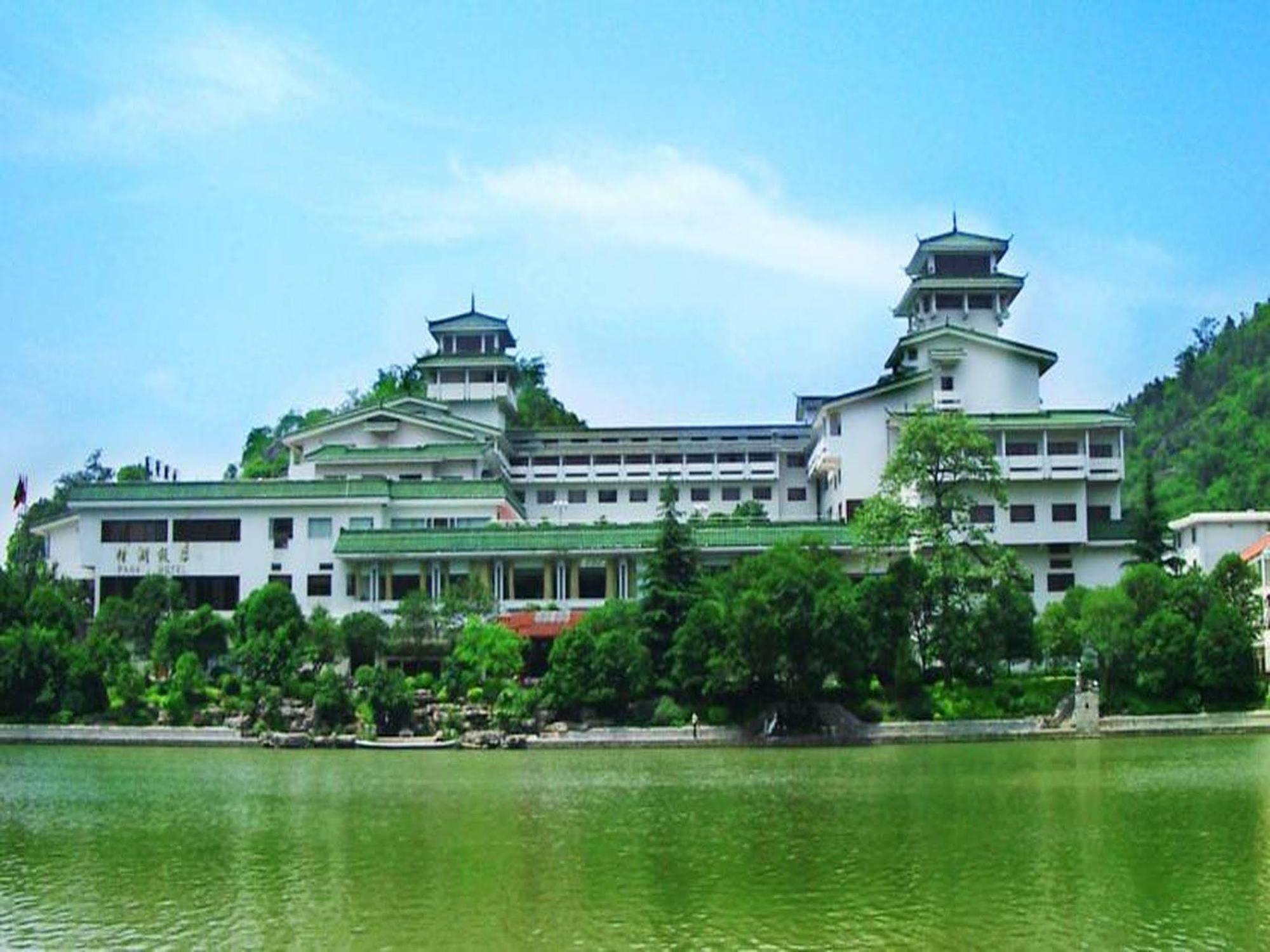 Guilin Park Hotel Exterior photo