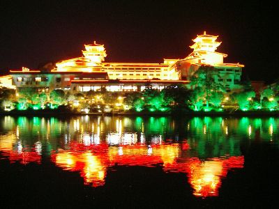 Guilin Park Hotel Exterior photo